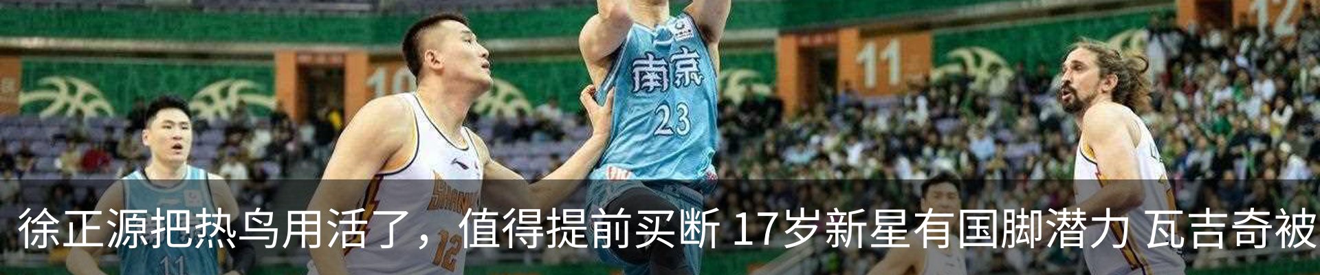 最新动态