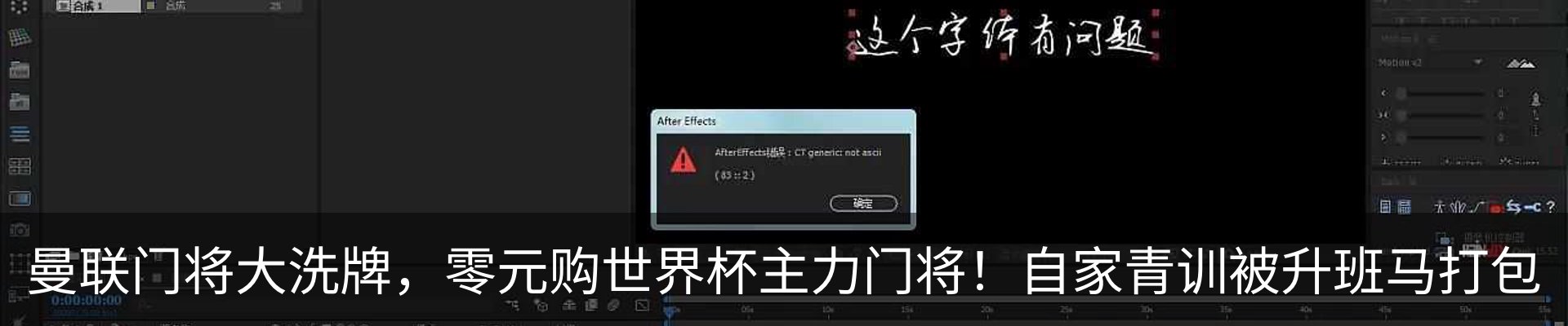 最新动态