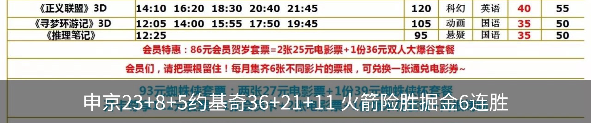 最新动态