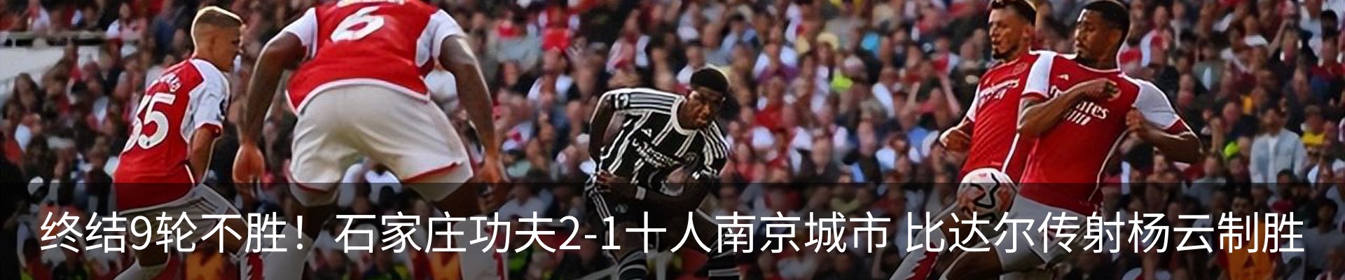 最新动态