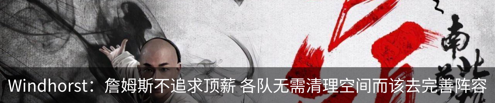 最新动态